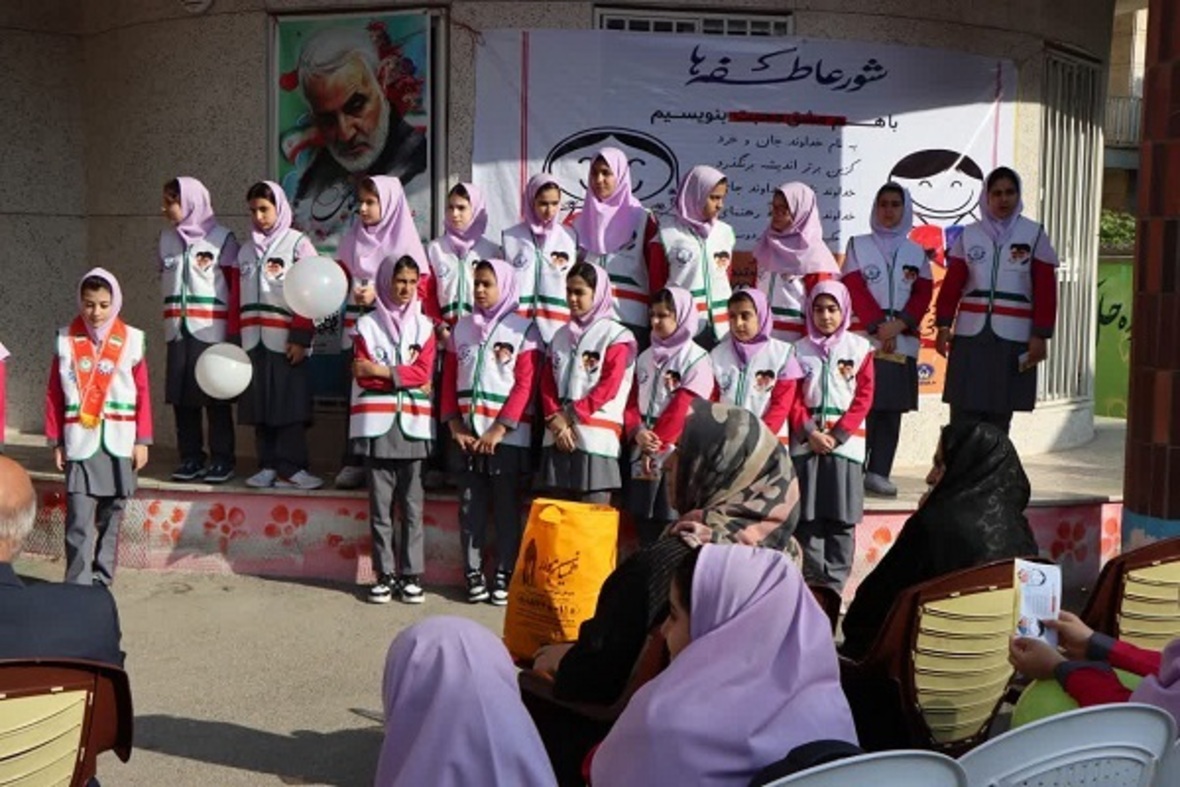 زنگ شور عاطفه ها در دبستان نزهت ساری