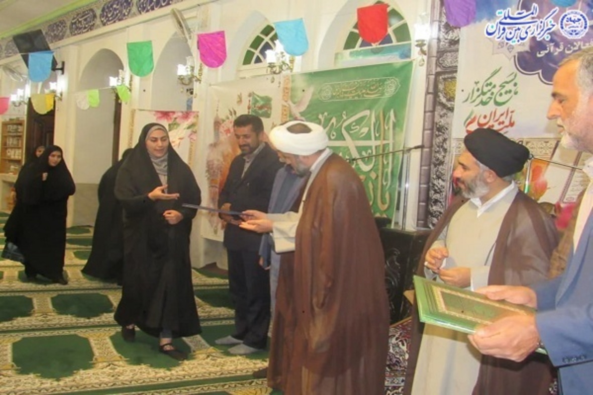 هشتمین محفل بزرگ انس با قرآن در شهرستان آمل