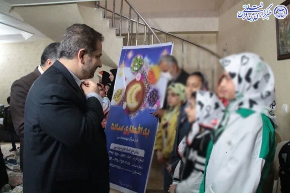 ضیافت افطاری مؤسسه خیریه کودکان بی‌سرپرست در قائم‌شهر با حضور مسئولان استانی