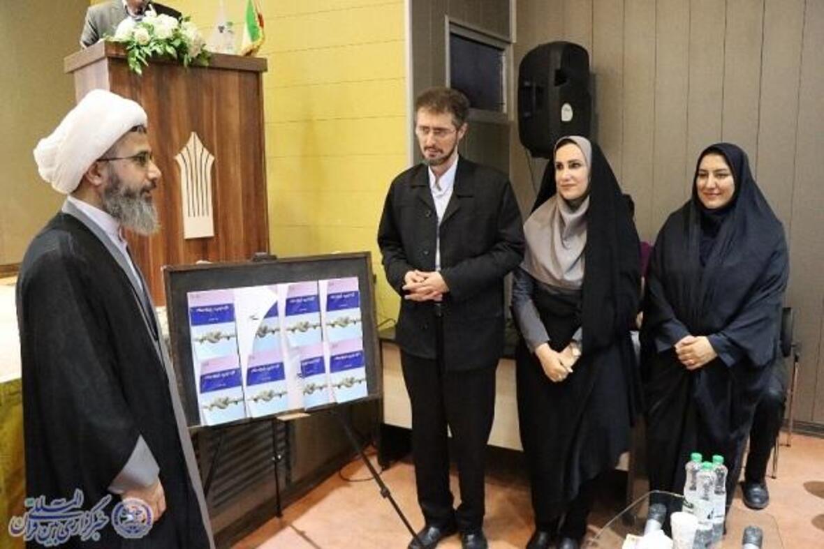 جشن ازدواج ۳۰ زوج آملی تحت حمایت کمیته امداد و توزیع جهیزیه