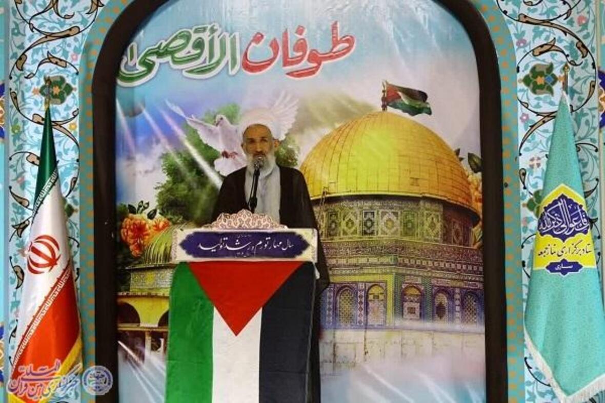 نماز جمعه ساری - بیست وهشتم مهرما- مصلی امام خمینی(ره)