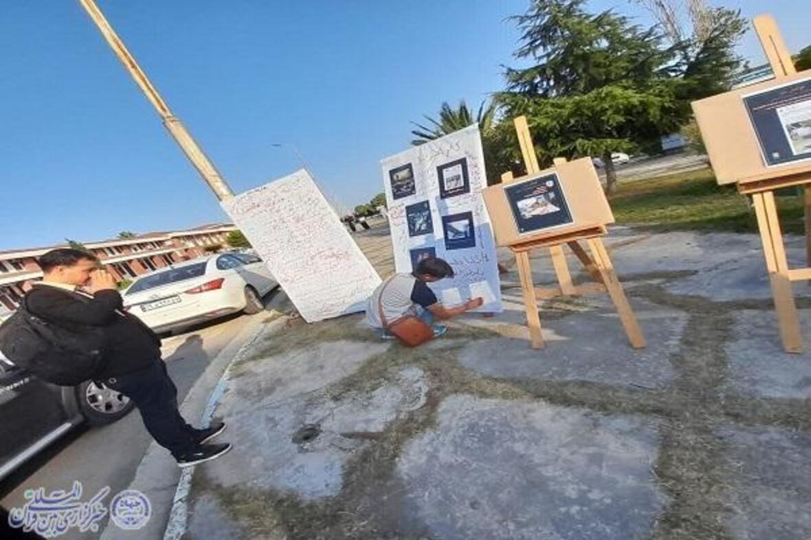 نمایشگاه«برای فلسطین» در دانشگاه مازندران