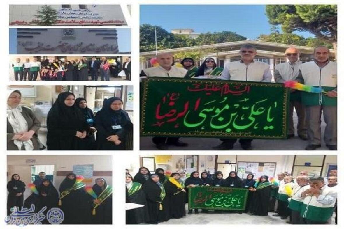 تجلیل خادمیاران رضوی از پرستاران و کادر درمان بابلسری