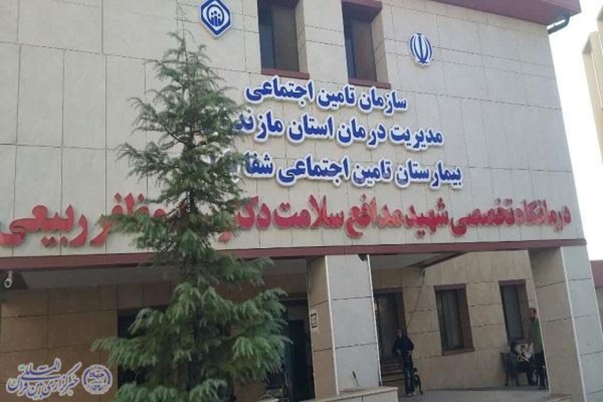 تجلیل خادمیاران رضوی از پرستاران و کادر درمان بابلسری