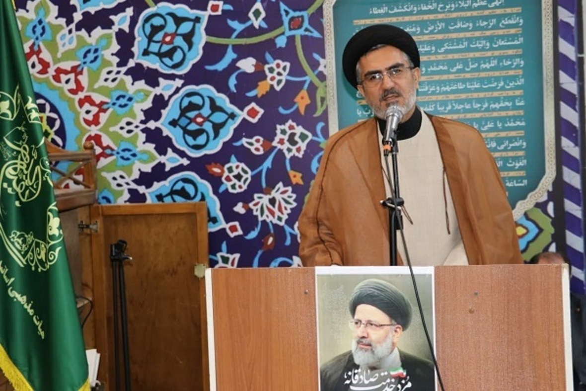 آیین یادبود و گرامیداشت  شهید آیت‌الله سیدابراهیم رئیسی  و هیئت همراه  در دانشگاه مازندران