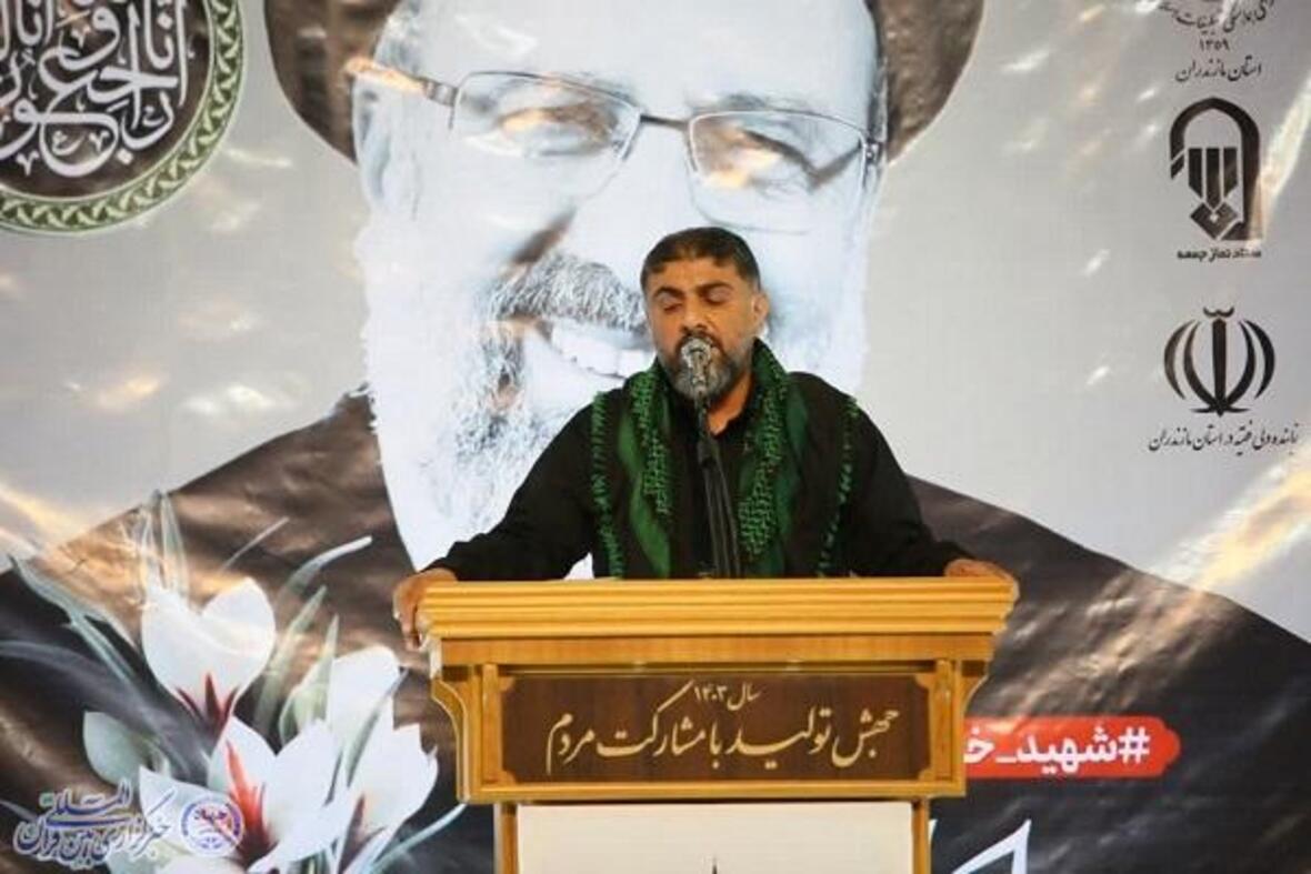 آیین تکریم و بزرگداشت سیدالشهدای خدمت، خادم الرضا(ع) آیت‌الله سیدابراهیم رئیسی و همراهان شهیدشان