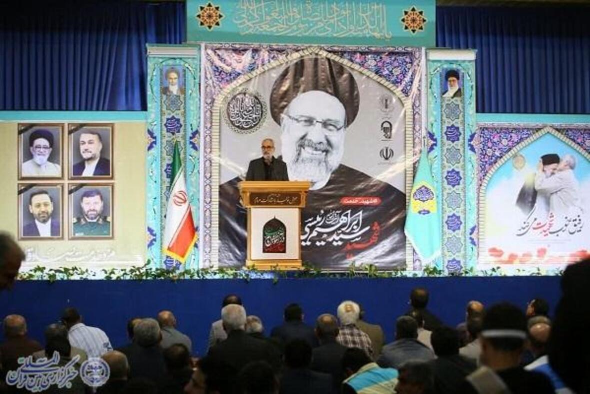 آیین تکریم و بزرگداشت سیدالشهدای خدمت، خادم الرضا(ع) آیت‌الله سیدابراهیم رئیسی و همراهان شهیدشان