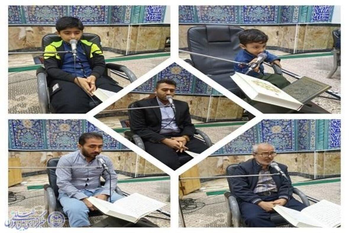 نشست هفتگی قرآن در مسجد امام رضا(ع) آمل