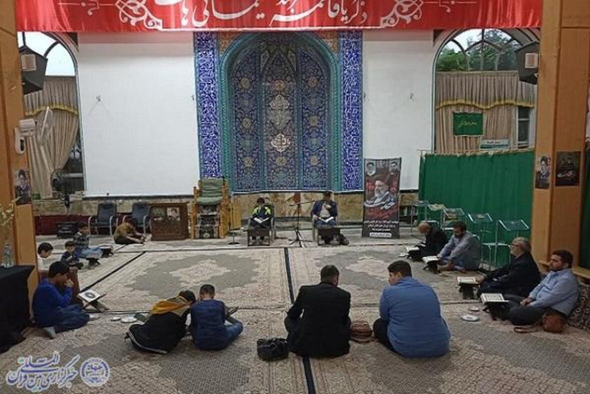 نشست هفتگی قرآن در مسجد امام رضا(ع) آمل