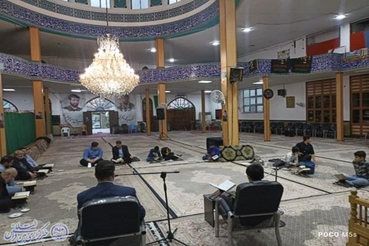 نشست هفتگی قرآن در مسجد امام رضا(ع) آمل