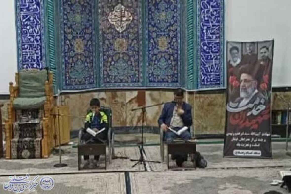 نشست هفتگی قرآن در مسجد امام رضا(ع) آمل