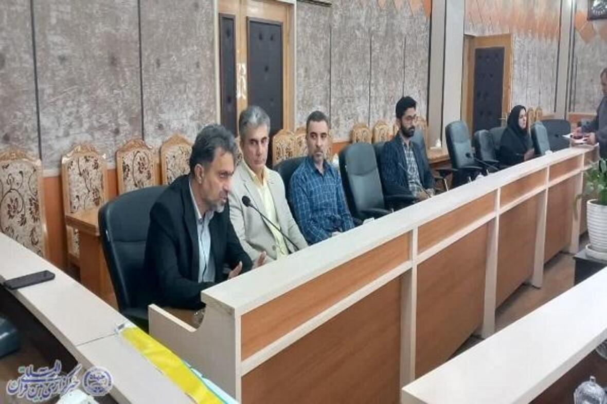 دومین نشست  انجمن کتابخانه های عمومی شهرستان فریدون‌کنار