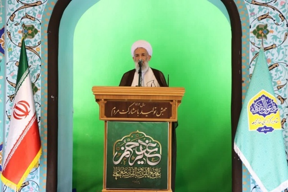 نماز جمعه یکم تیر ماه مرکز استان مازندران به امامت ایت الله محمد باقر محمدی لائینی
