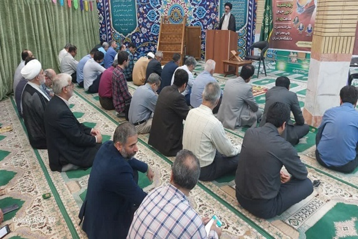 آیین اربعین شهدای خدمت در دانشگاه مازندران