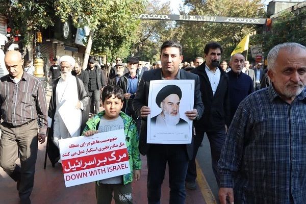 راه‌پیمایی محکومیت جنایات اسرائیل و حمایت از مردم مظلوم غزه و لبنان در ساری