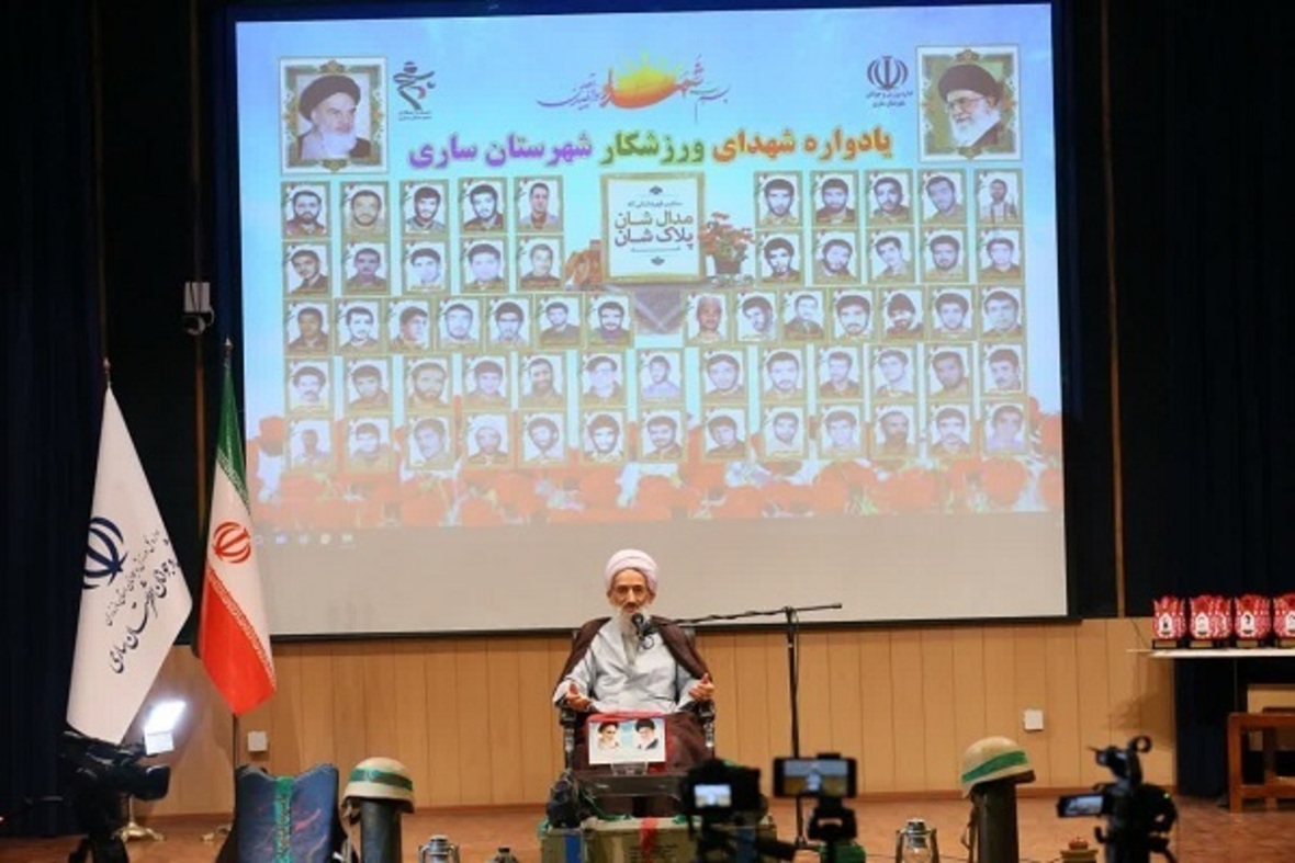 یادواره شهدای ورزشکار شهرستان ساری