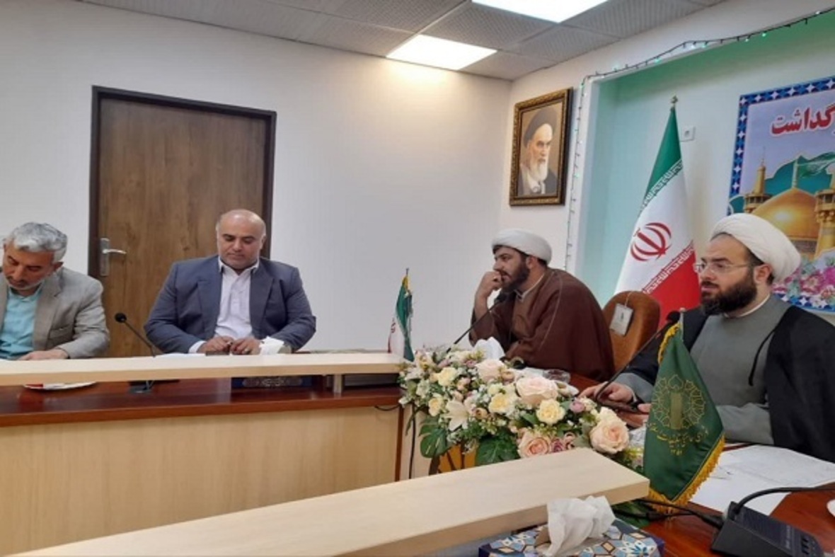 برگزاری نخستین نشست هماهنگی دهه کرامت مازندران