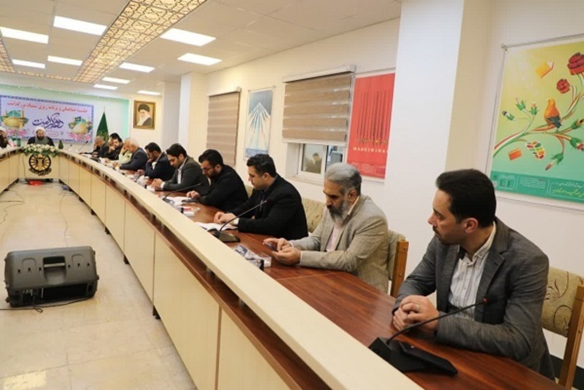 برگزاری نخستین نشست هماهنگی دهه کرامت مازندران