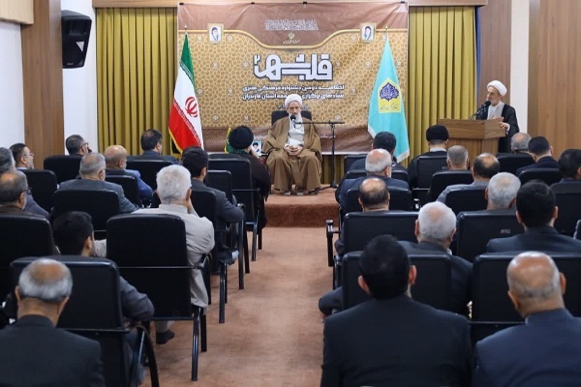 اختتامیه دومین جشنواره فرهنگی هنری «قلب شهر»