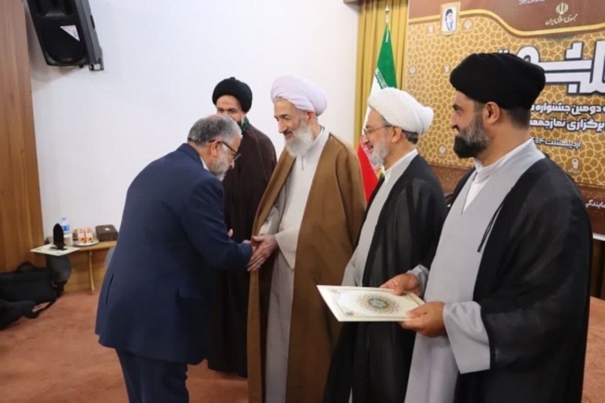 اختتامیه دومین جشنواره فرهنگی هنری «قلب شهر»