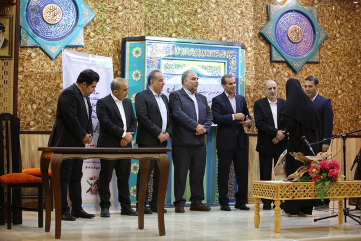 مرحله مقدماتی مسابقات بهار در بهار ویژه کارکنان همسران و فرزندان همکاران