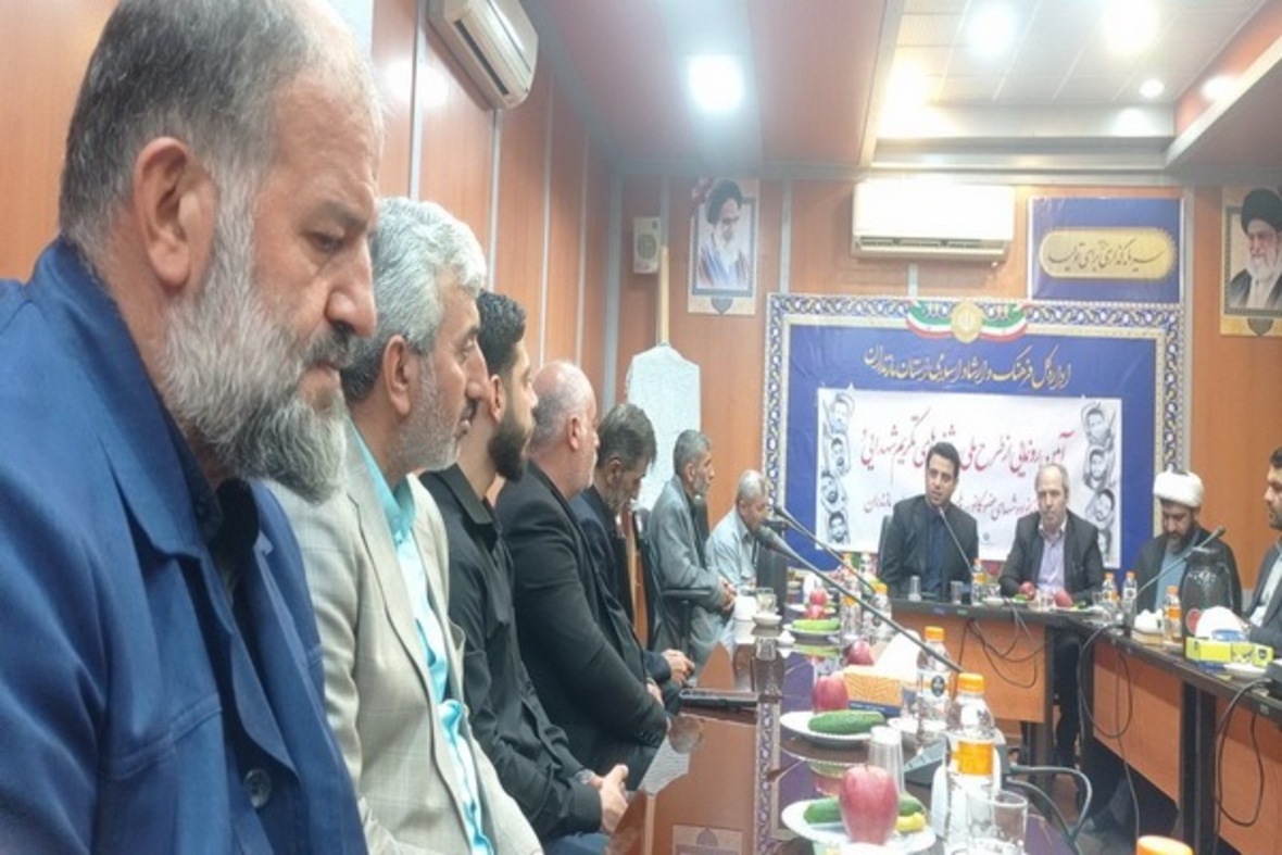 برگزاری آیین سه شنبه های تکریم شهدا در ساری