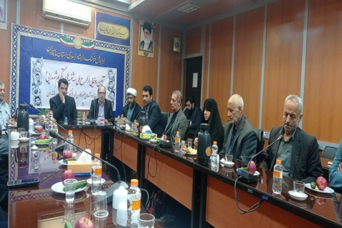 برگزاری آیین سه شنبه های تکریم شهدا در ساری