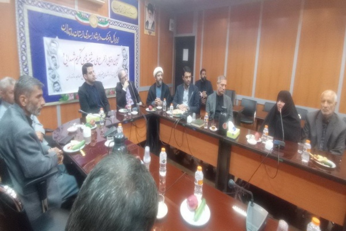 برگزاری آیین سه شنبه های تکریم شهدا در ساری