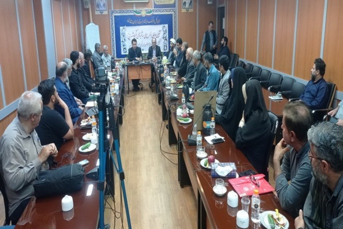 برگزاری آیین سه شنبه های تکریم شهدا در ساری