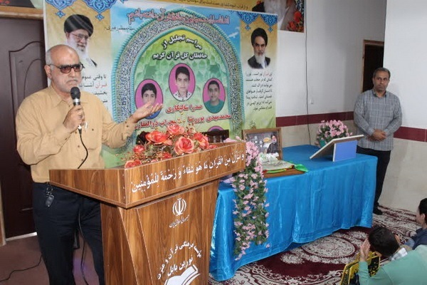 مراسم تبرک از سنگ قبر امام حسین (ع) و پرچم ابوالفضل (ع)