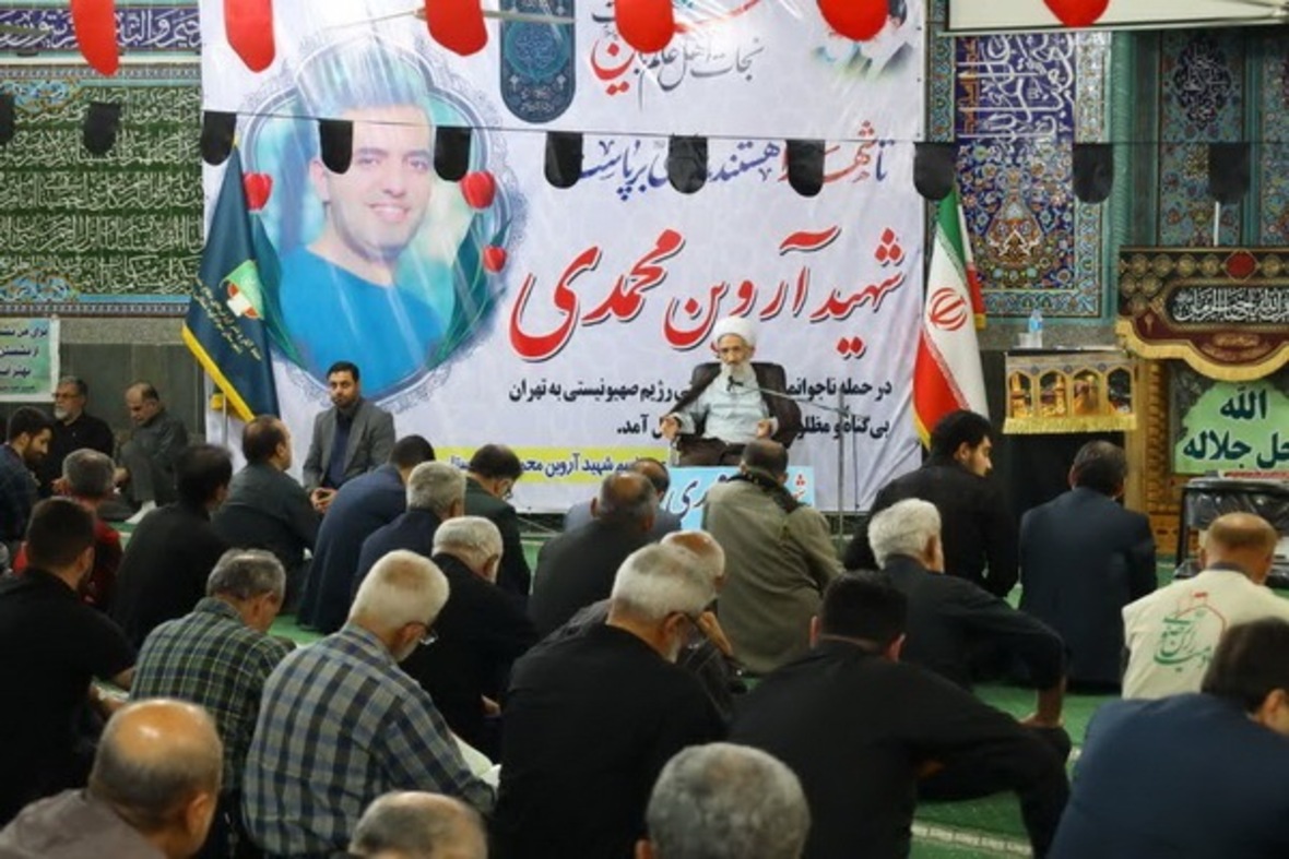 مراسم بزرگداشت شهادت شهید "آروین محمدی"