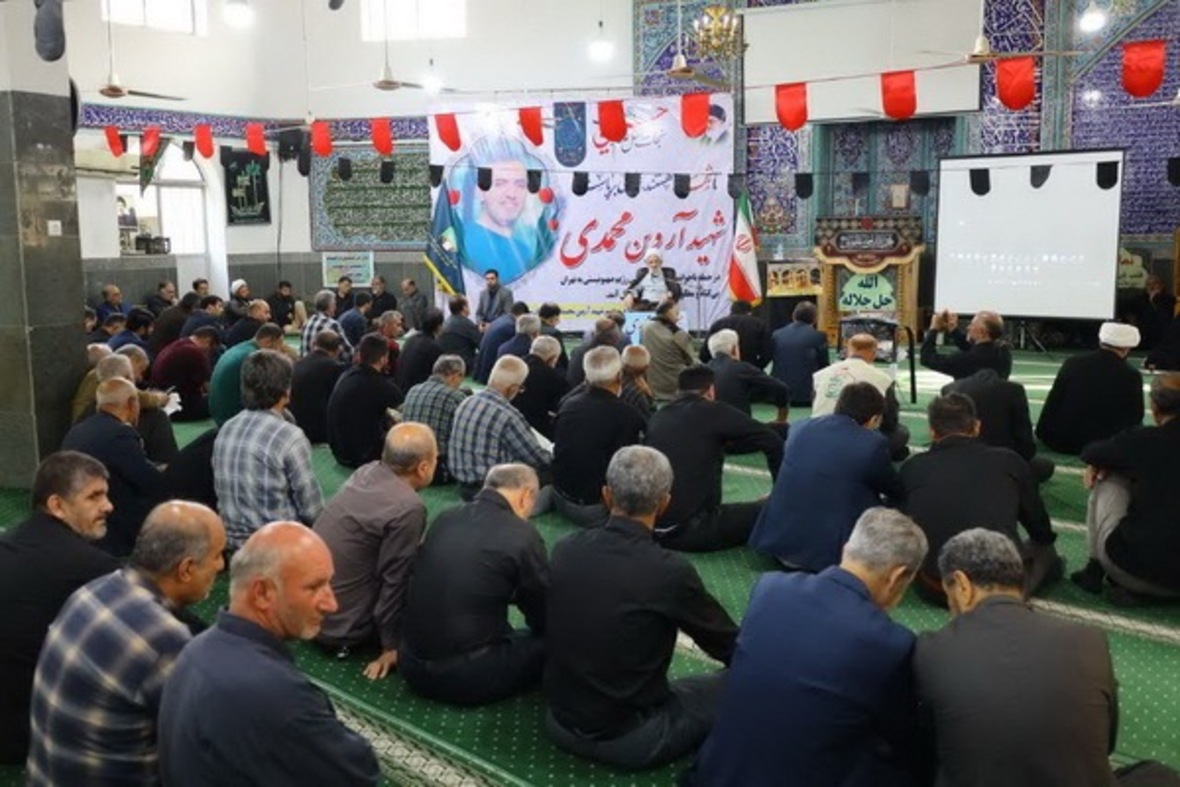 مراسم بزرگداشت شهادت شهید "آروین محمدی"