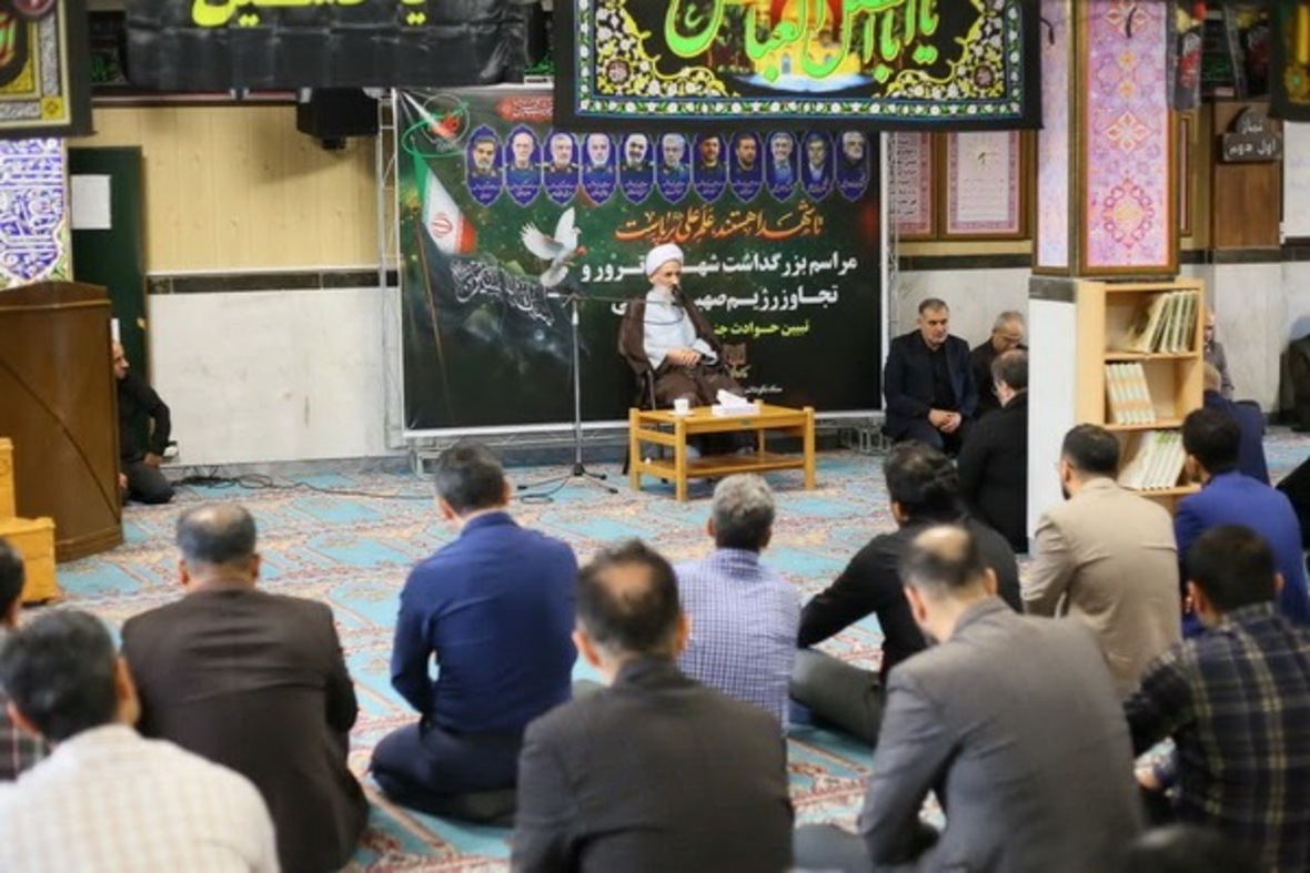 مراسم بزرگداشت شهدای ترور و تجاوز رژیم صهیونیستی و تبیین حوادث جنگ اخیر در علوم پزشکی مازندران