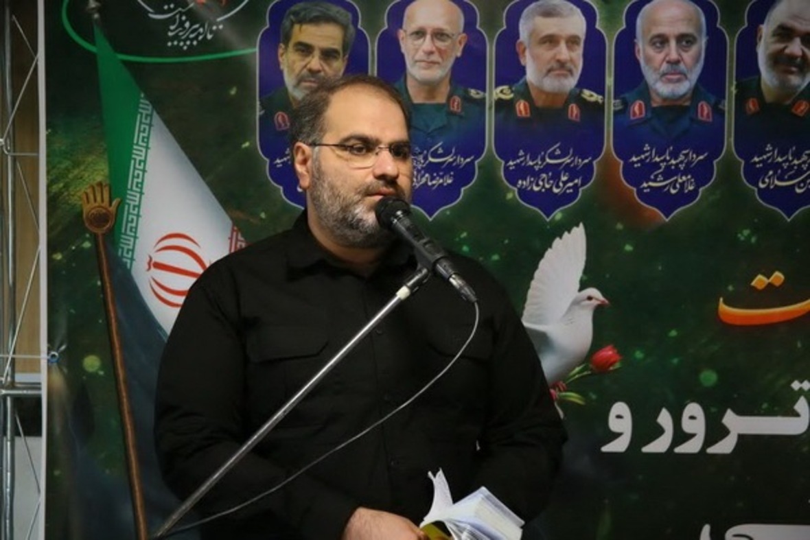 مراسم بزرگداشت شهدای ترور و تجاوز رژیم صهیونیستی و تبیین حوادث جنگ اخیر در علوم پزشکی مازندران