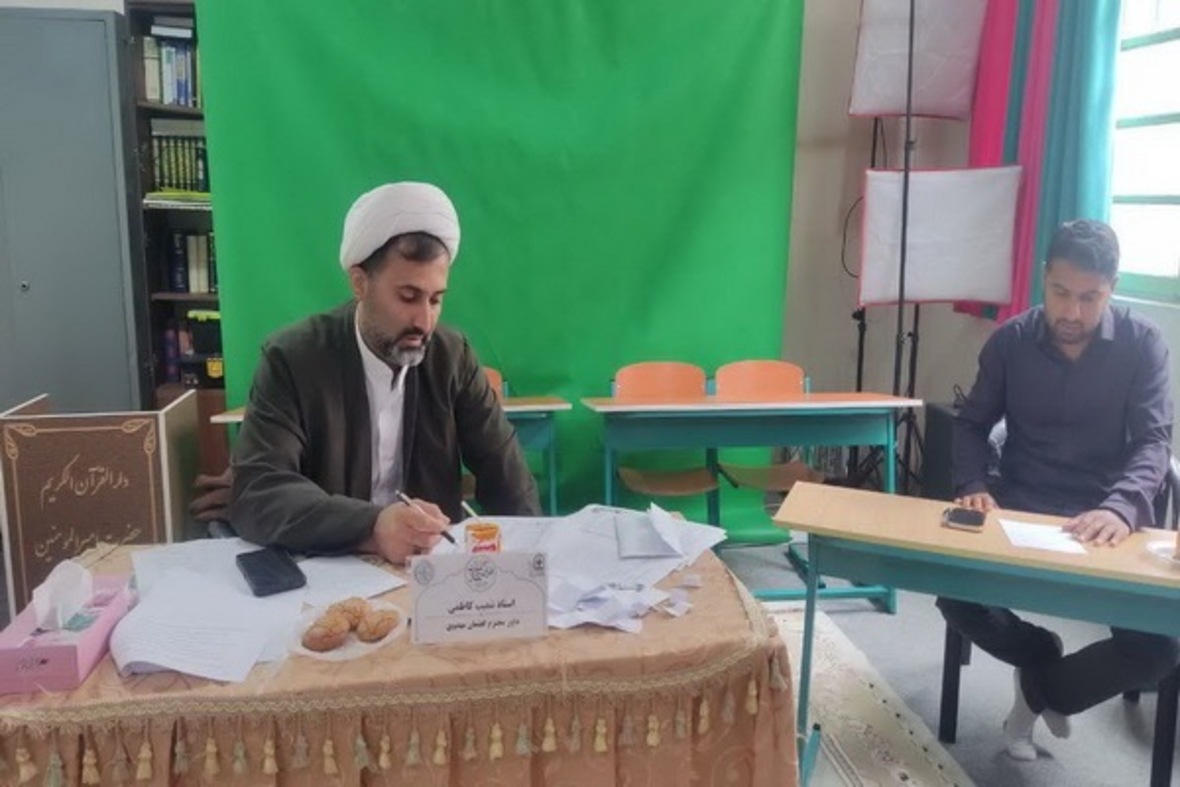 مرحله نهایی چهل و سومین دوره مسابقات قرآن، عترت و نماز دانش‌آموزان مازندران در رشته گفتمان مهدوی برگزار شد