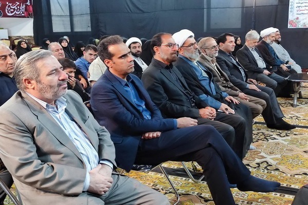 مرحله استانی چهل‌وهشتمین دوره مسابقات سراسری قرآن کریم