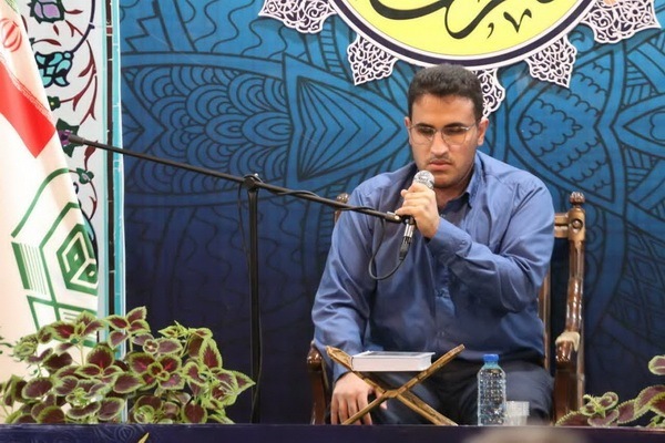 مرحله استانی چهل‌وهشتمین دوره مسابقات سراسری قرآن کریم