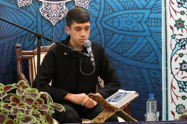 مرحله استانی چهل‌وهشتمین دوره مسابقات سراسری قرآن کریم