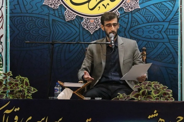 مرحله استانی چهل‌وهشتمین دوره مسابقات سراسری قرآن کریم