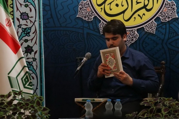 گزارش تصویری روز دوم مسابقت قرآنی اوقاف  مازندران