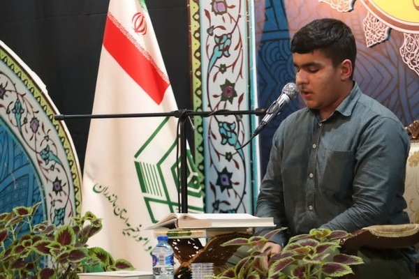 گزارش تصویری روز دوم مسابقت قرآنی اوقاف  مازندران