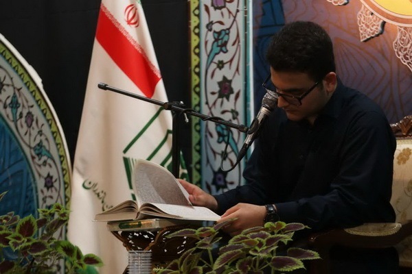 گزارش تصویری روز دوم مسابقت قرآنی اوقاف  مازندران