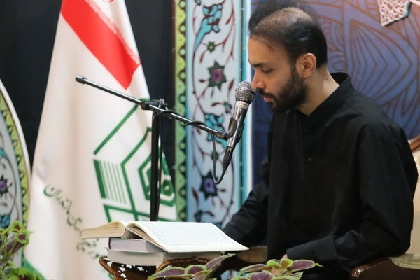 گزارش تصویری روز دوم مسابقت قرآنی اوقاف  مازندران