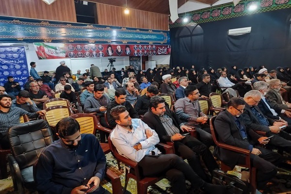 تجلیل از برترینهای چهل و هشتمین دوره  مسابقات قرآن اوقاف مازندران