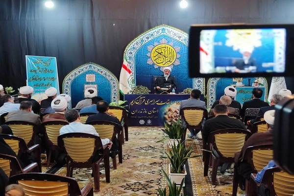 تجلیل از برترینهای چهل و هشتمین دوره  مسابقات قرآن اوقاف مازندران