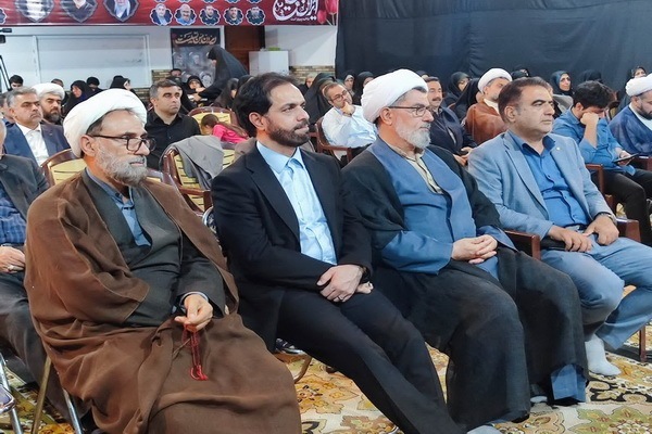 تجلیل از برترینهای چهل و هشتمین دوره  مسابقات قرآن اوقاف مازندران