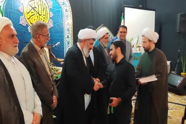 تجلیل از برترینهای چهل و هشتمین دوره  مسابقات قرآن اوقاف مازندران