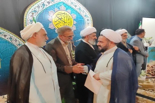 تجلیل از برترینهای چهل و هشتمین دوره  مسابقات قرآن اوقاف مازندران