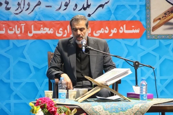 تجلیل از استاد سیدمحسن موسوی بلده در محفل قرآنی شهر بلده