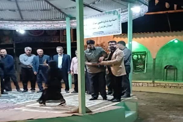 آیین اختتامیه شانزدهمین سوگواره تعزیه غریب استان مازندران